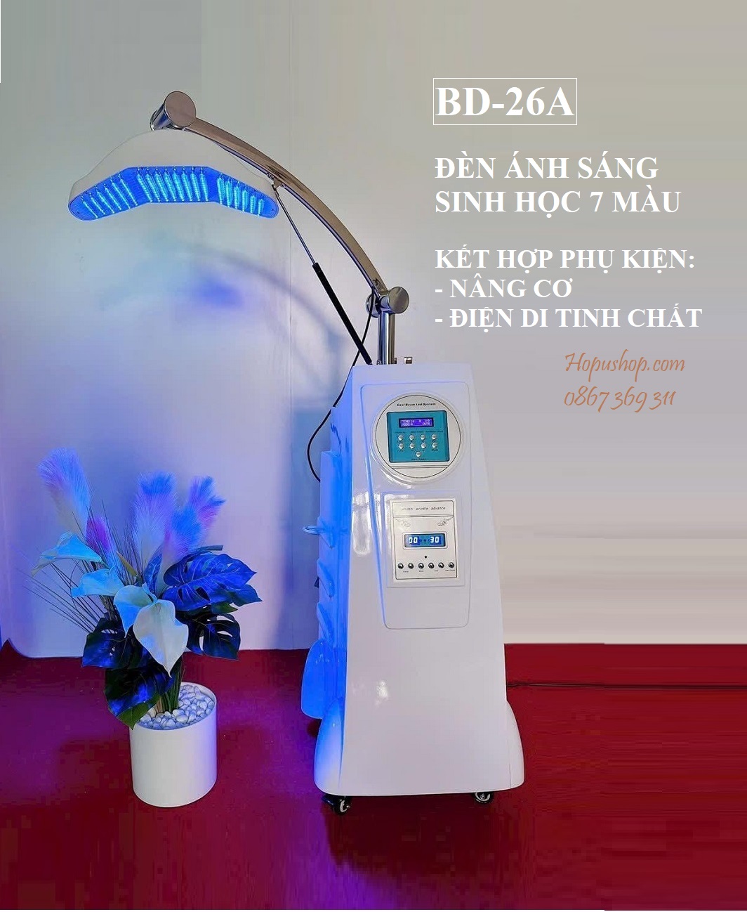 Đèn ánh sáng 7 màu có phụ kiện BD-26A